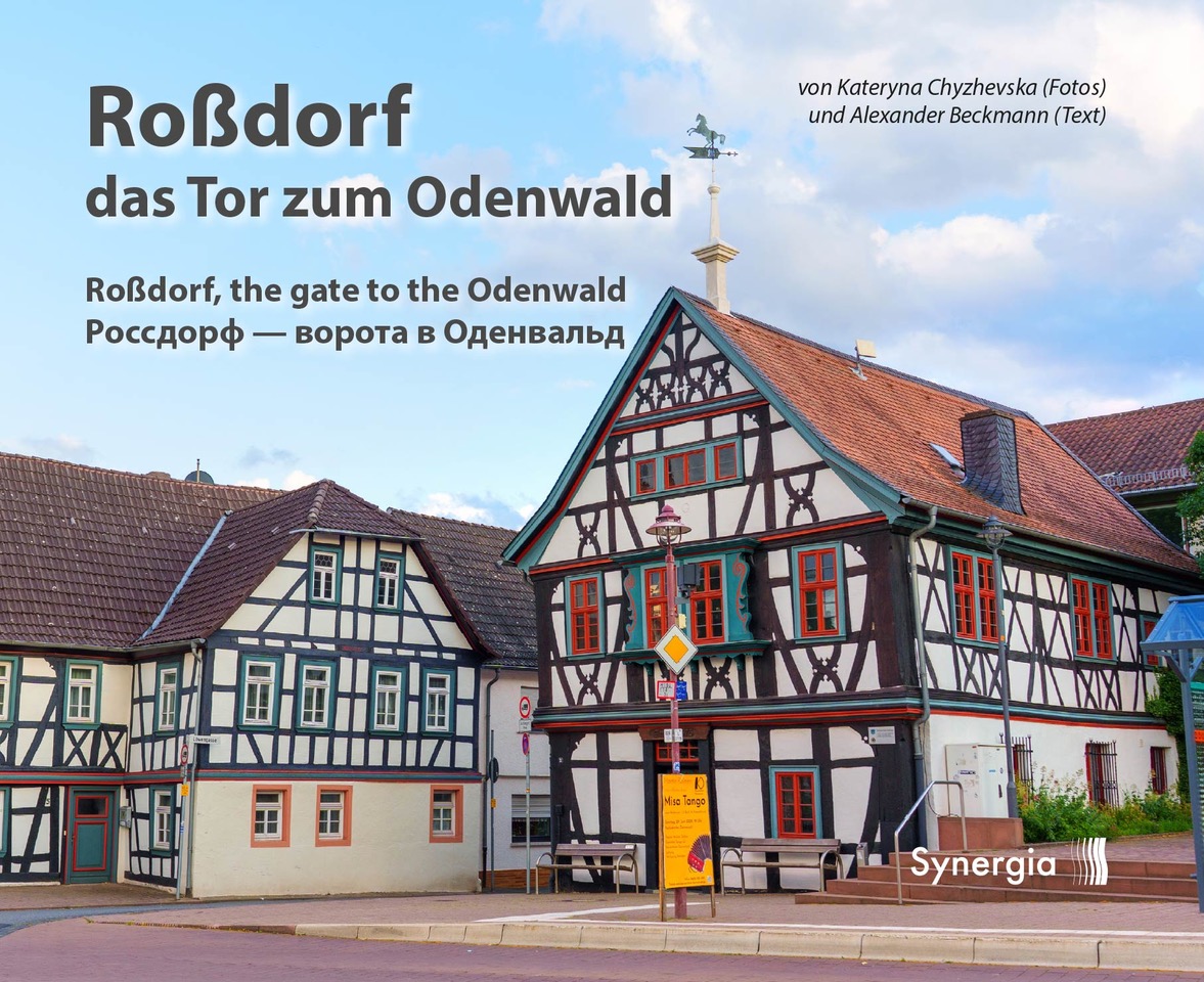Roßdorf - das Tor zum Odenwald Roßdorf - das Tor zum Odenwald